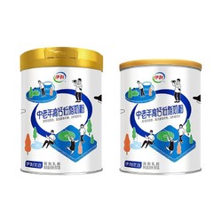 yili 伊利 中老年高钙低脂奶粉850g*2 罐装奶粉无添加蔗糖奶粉【送礼礼盒】