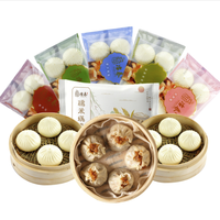 YECHUN TASTE SINCE1877 冶春食品 包子烧麦组合装 1.8kg