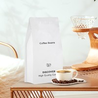 PLUS会员：咖语 意式拼配咖啡豆 1kg