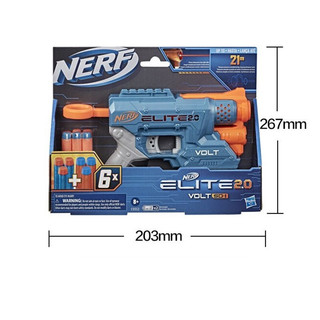 Hasbro 孩之宝 nerf热火精英系列 E9953 赤焰发射器