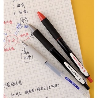 DONG-A 东亚 ION-Q 速干按动中性笔 0.5mm 3色可选