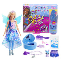 Barbie 芭比 惊喜变色童话仙境组合系列 GXY20 盲盒 单盒