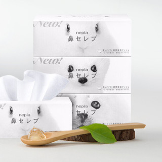 nepia 妮飘 鼻贵族抽纸2层200抽*3盒日本进口保湿纸巾敏感肌鼻敏感适用家用