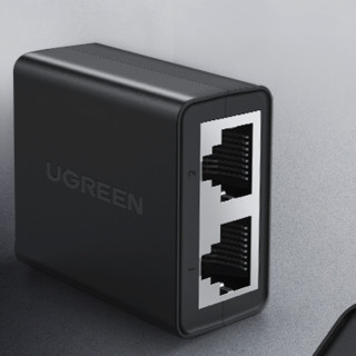 UGREEN 绿联 CM210 网络分线器 一分二 两个装