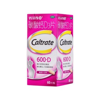 Caltrate 钙尔奇 碳酸钙D3片 60粒