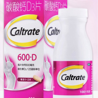 Caltrate 钙尔奇 碳酸钙D3片 100粒