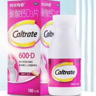 Caltrate 钙尔奇 碳酸钙D3片 100粒