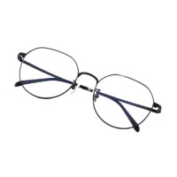 OURNOR 欧拿 OF001 黑色合金眼镜框+1.67折射率 防蓝光镜片
