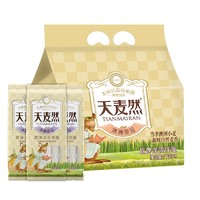 五得利 天然麦 澳洲麦芯 软弹龙须挂面 3kg