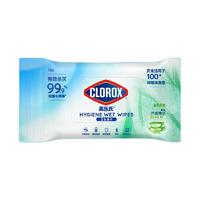 clorox 高乐氏 卫生湿巾 10片