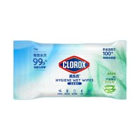 clorox 高乐氏 芦荟精华卫生湿巾 10片装