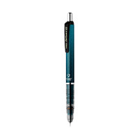 ZEBRA 斑马 防断芯自动铅笔 MA85 蜂巢绿 0.5mm 单支装