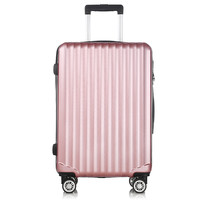 Vantiiear 梵地亚 ABS拉杆箱 8038 玫瑰金 28英寸
