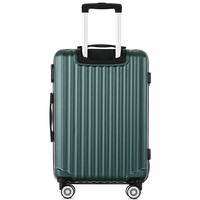 Vantiiear 梵地亚 ABS拉杆箱 8038 军绿色 28英寸