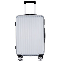 Vantiiear 梵地亚 ABS拉杆箱 8038 银色 28英寸