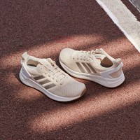 adidas 阿迪达斯 官网QUESTAR RIDE女子畅跑跑步鞋EE8375 肉色/金棕色/米白色 36.5(225mm)