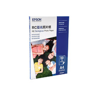 EPSON 爱普生 S450389 RC亚光照片纸 A4 255g 50张/包*1包