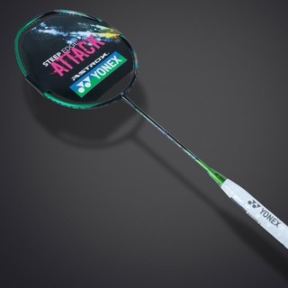 YONEX 尤尼克斯 ASTROX天斧系列 99 Tour 羽毛球拍
