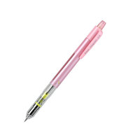 PILOT 百乐 HFMA-50R 自动铅笔 粉色 HB 单支装