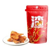 直播专享：YANMOSHIGUANG 研磨食光 猪油渣 香辣味 175g