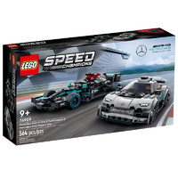 LEGO 乐高 Speed超级赛车系列 76909 梅赛德斯-AMG F1 W12 E Performance 和梅赛德斯-AMG Project One