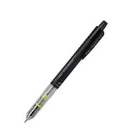 PILOT 百乐 HFMA-50R 自动铅笔 黑色 HB 单支装
