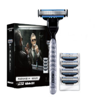 Gillette 吉列 锋速3经典手动剃须刀 穿越火线定制版 1刀架+4刀头