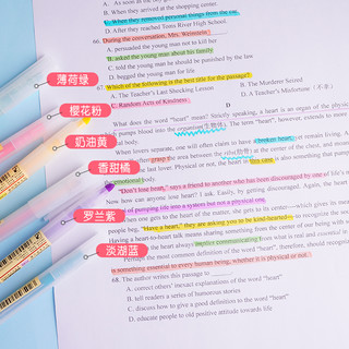 白雪PB61荧光笔学生用记号笔彩色粗划重点笔柔色系荧光笔背书神器文具批发