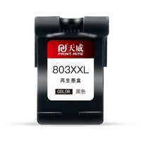 PRINT-RITE 天威 803XXL 墨盒 黑色 1000页