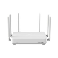 PLUS会员：Redmi 红米 AX5400 双频5400M 家用千兆Mesh无线路由器 Wi-Fi 6 增强版 单个装 白色