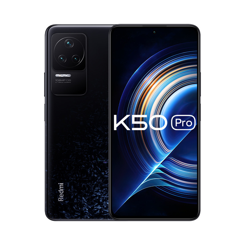 红米K50和K50Pro有什么区别？为什么都更愿意买K50而不是K50Pro？