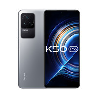 Redmi 红米 K50 Pro 5G智能手机 12GB+256GB