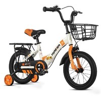 FOREVER 永久 儿童自行车男女款小孩单车可折叠脚踏车4-6-8-10岁辅助轮14寸橙色