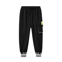 MQD 马骑顿 儿童工装运动裤