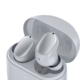 Redmi 红米 AirDots 3 Pro 入耳式真无线动圈主动降噪蓝牙耳机 冰晶灰