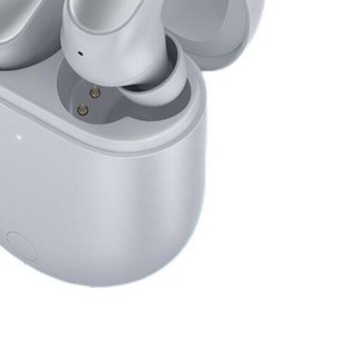 Redmi 红米 AirDots 3 Pro 入耳式真无线动圈主动降噪蓝牙耳机 冰晶灰