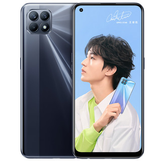 OPPO Reno4 SE 超闪黑 8GB+128GB