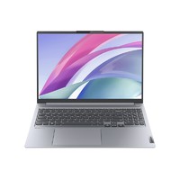 ThinkPad 思考本 ThinkBook 16+ 2022款 十二代酷睿版 16.0英寸 轻薄本 银色 （酷睿i7-12700H、RTX 2050 4G、16GB、512GB SSD、2.5K、LCD、120Hz）