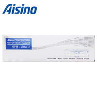 aisino 航天信息营改增税控平推针式发票支票打印机原装耗材 80A-8 适TY20E SK860 TX186