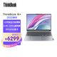 ThinkPad 思考本 联想ThinkBook 16+ 笔记本电脑 全新2022款 酷睿版 16英寸标压轻薄本i5-12500H 16G 512G RTX2050 2.5K 120Hz