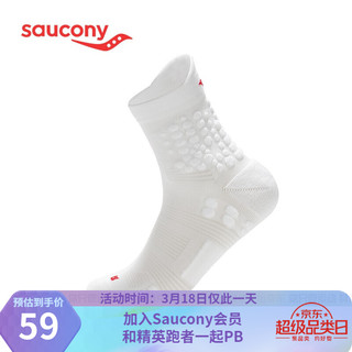 saucony 索康尼 男女款运动中袜吸湿排汗透气运动袜SC0229014 白色 L