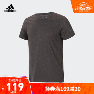 adidas 阿迪达斯 CHILL TEE M 男子运动T恤 EI6386 铁灰/黑 S