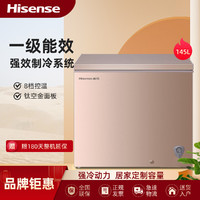 Hisense 海信 145升家用小型冷藏冷冻单温冰柜节能省电顶开门卧式冷柜