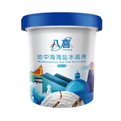 BAXY 八喜 冰淇淋  地中海海盐 550g