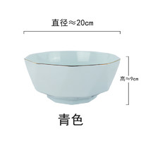 wu lan crystal 乌兰茶晶 干饭人专用碗单个8英寸陶瓷碗家用大号微波炉烤箱加热碗