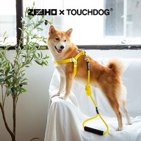 Touchdog 它它 彩虹糖狗狗攀岩牵引绳套装