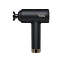 PICOOC 有品 热敷筋膜枪按摩器