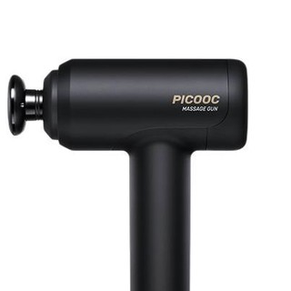 PICOOC 有品 H1 热敷筋膜枪