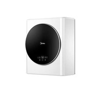 3.8焕新、PLUS会员：Midea 美的 MG30MINI 变频滚筒迷你洗衣机 3kg 白色