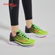 saucony 索康尼 Kinvara菁华12 女子跑步鞋 S10619